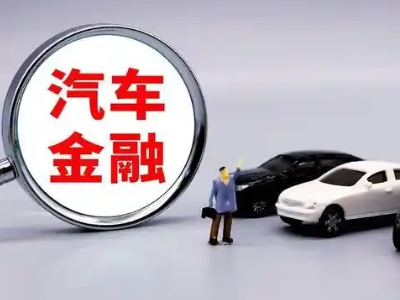 靖安押车贷款不是本人可以么?